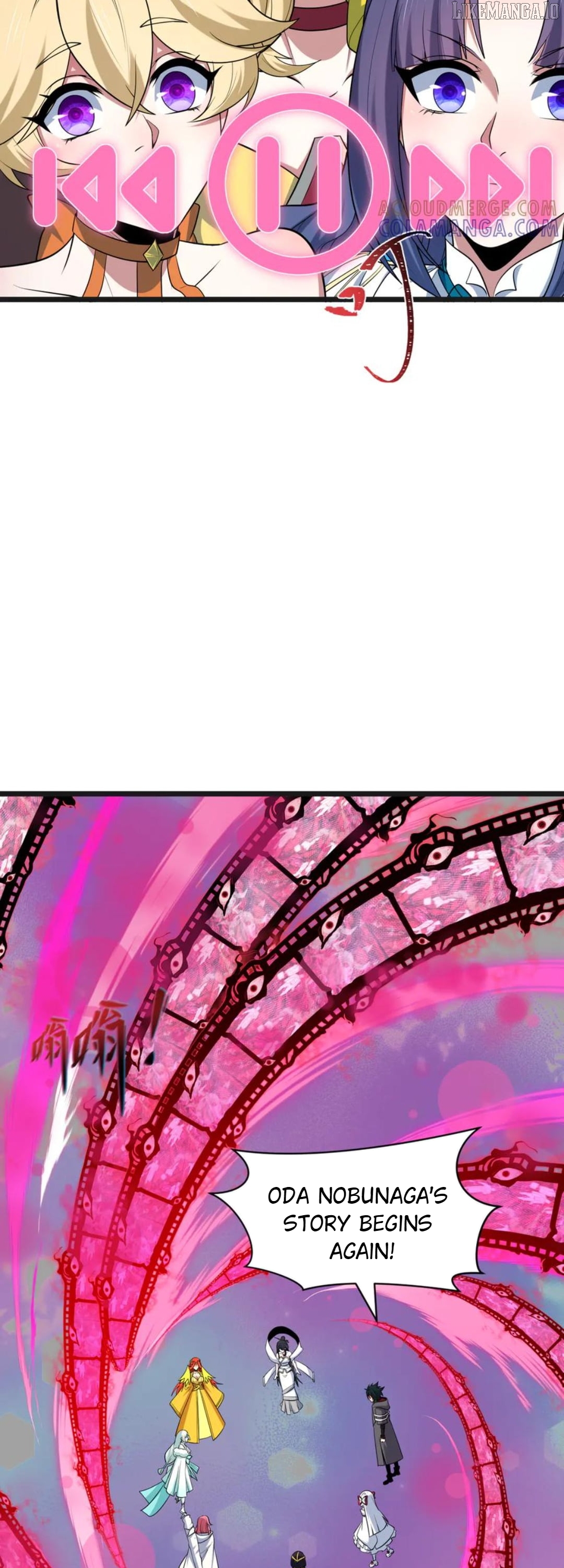 Era of the Haunted Chapter 525 - page 26